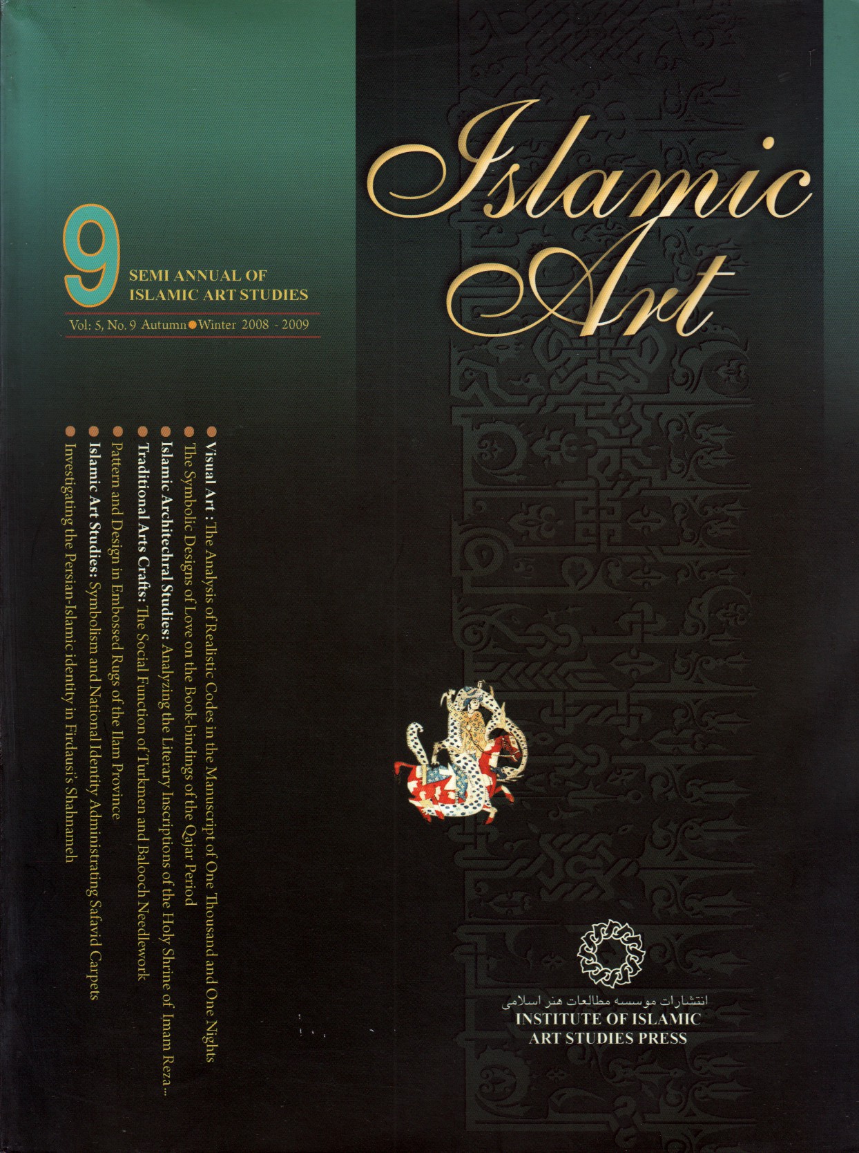 Download the general file of articles published in issue 9